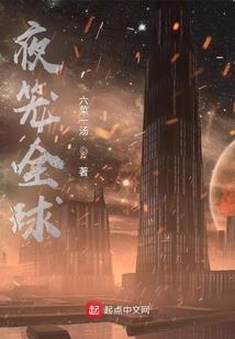 会计军队文职考试科目