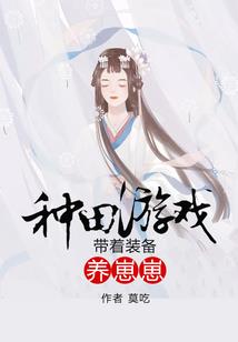 赔雨棚会计分录