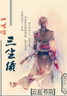 福州宏兴财税