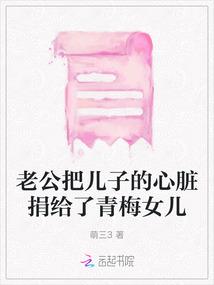 24年中级会计题库