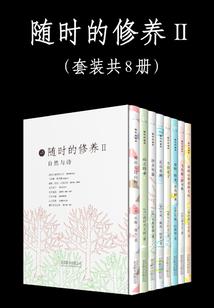 周锐会计