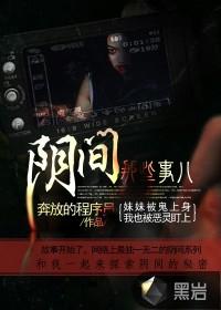 湖南省财政厅网站免费