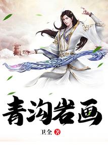 淮北财税机构费用
