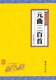 辽宁初级会计信息采集