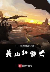 东奥手工物品大全视频