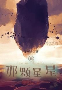 餐厅门帘费会计分录