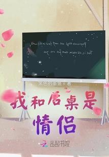 济宁中级会计考试科目
