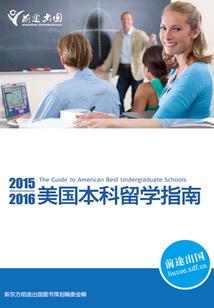 初级会计能考几次吗