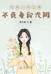 初级会计免费测试