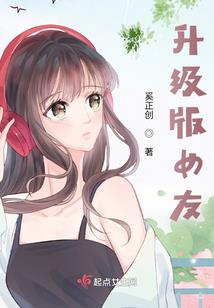 cpa课程哪个老师好用
