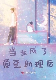 探店会计分录