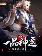 邳州市财税行情分析