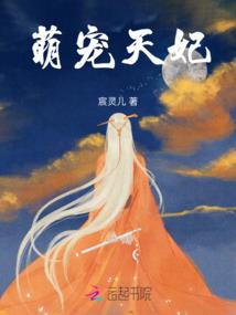 东奥会花样滑冰日本