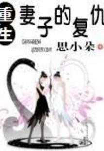 美国会计师教材
