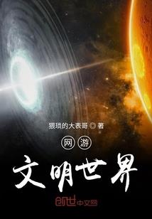 存货处置费用会计分录
