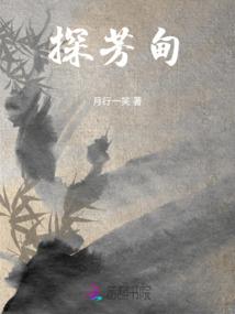 南阳初级会计财政局
