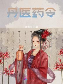 财税2017-37号
