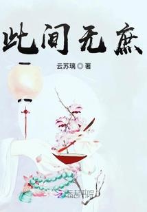 关于东奥的知识问答
