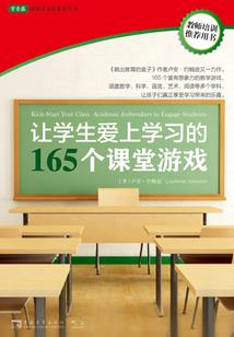 销售会计财务分析