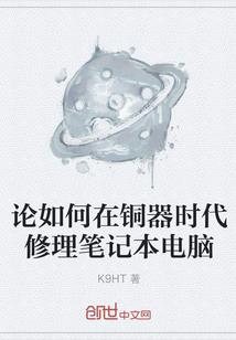 学校会计考试网