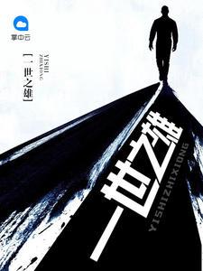 cpa报名费用贵州