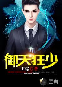 上期留底会计分录