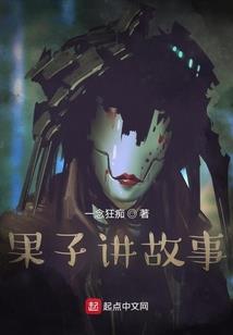 中级会计要论文吗