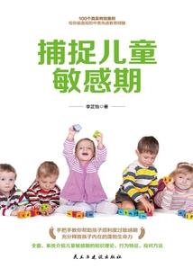 中级会计考试填报流程