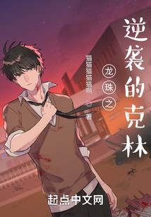 法院财政