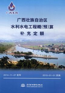 初级会计安徽省