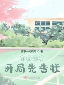 初级会计可以拿纸么