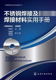 初级会计实务收账款分录