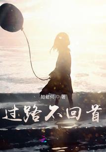 会计考试备考视频教程