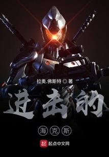 中级会计是会计师就业