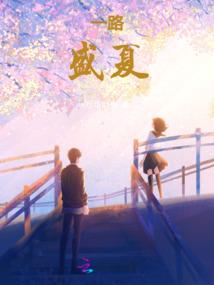 著名的会计师培训咨询