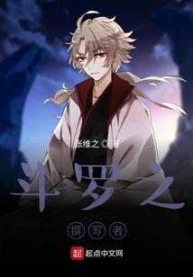 财政刚性管理