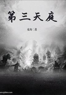 注册会计师课件直播视频
