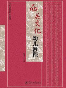 财税会计师证书有用么