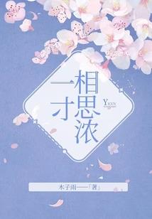 人力专业备考初级会计
