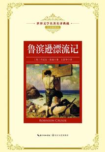 和平初级会计老师