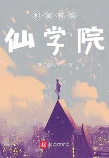 东奥注会考点汇总