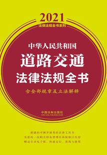 深圳中职会计考试时间