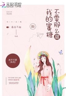 唯一财税