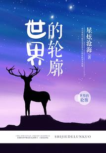 初级会计实务分值安排