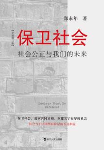 宿迁工商财税服务