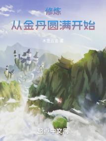 长沙财税机构品牌