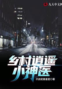 潍城财税干货