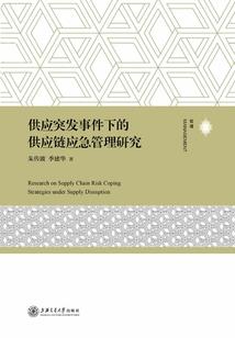 初级会计师很难考吗