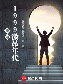 什么是会计师高级职称