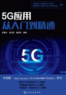 企业财税代理业务包括